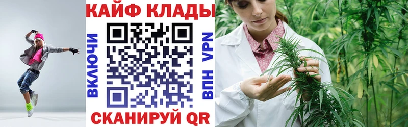Виды наркотиков купить Талдом ГАШ  СК  Меф мяу мяу  МАРИХУАНА 