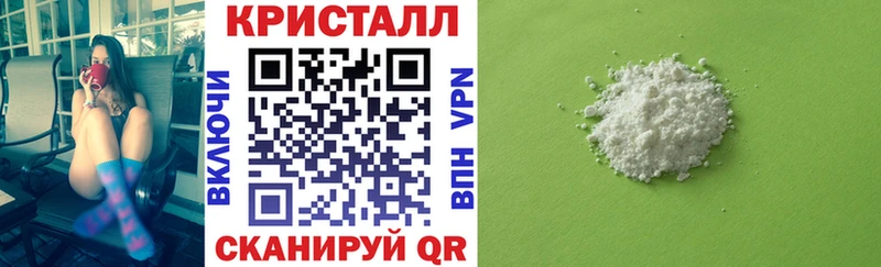 АМФ Розовый  Талдом 