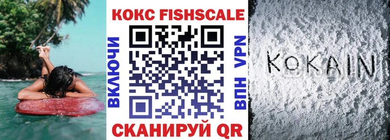 наркотики  Талдом  kraken сайт  Кокаин Эквадор 