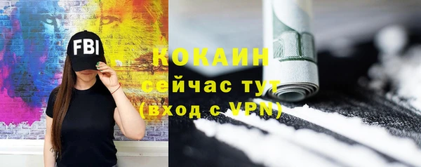 первитин Остров