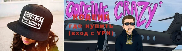 винт Алексин