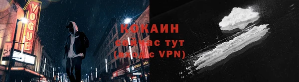 jwh Осинники