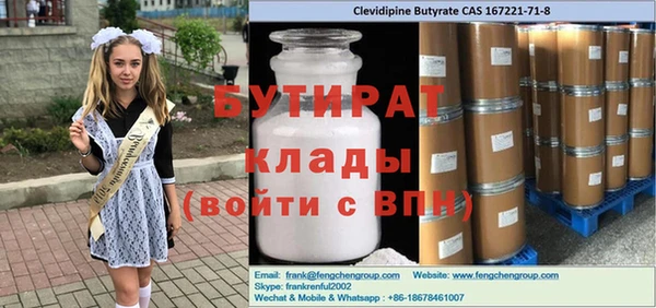 винт Алексин
