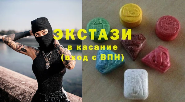 прущие грибы Алексеевка