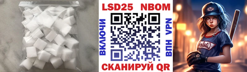 маркетплейс состав  Талдом  Лсд 25 экстази ecstasy 