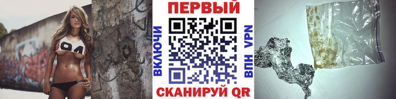 Первитин Декстрометамфетамин 99.9%  наркота  Талдом 