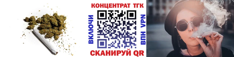 хочу наркоту  Талдом  blacksprut   ТГК концентрат 